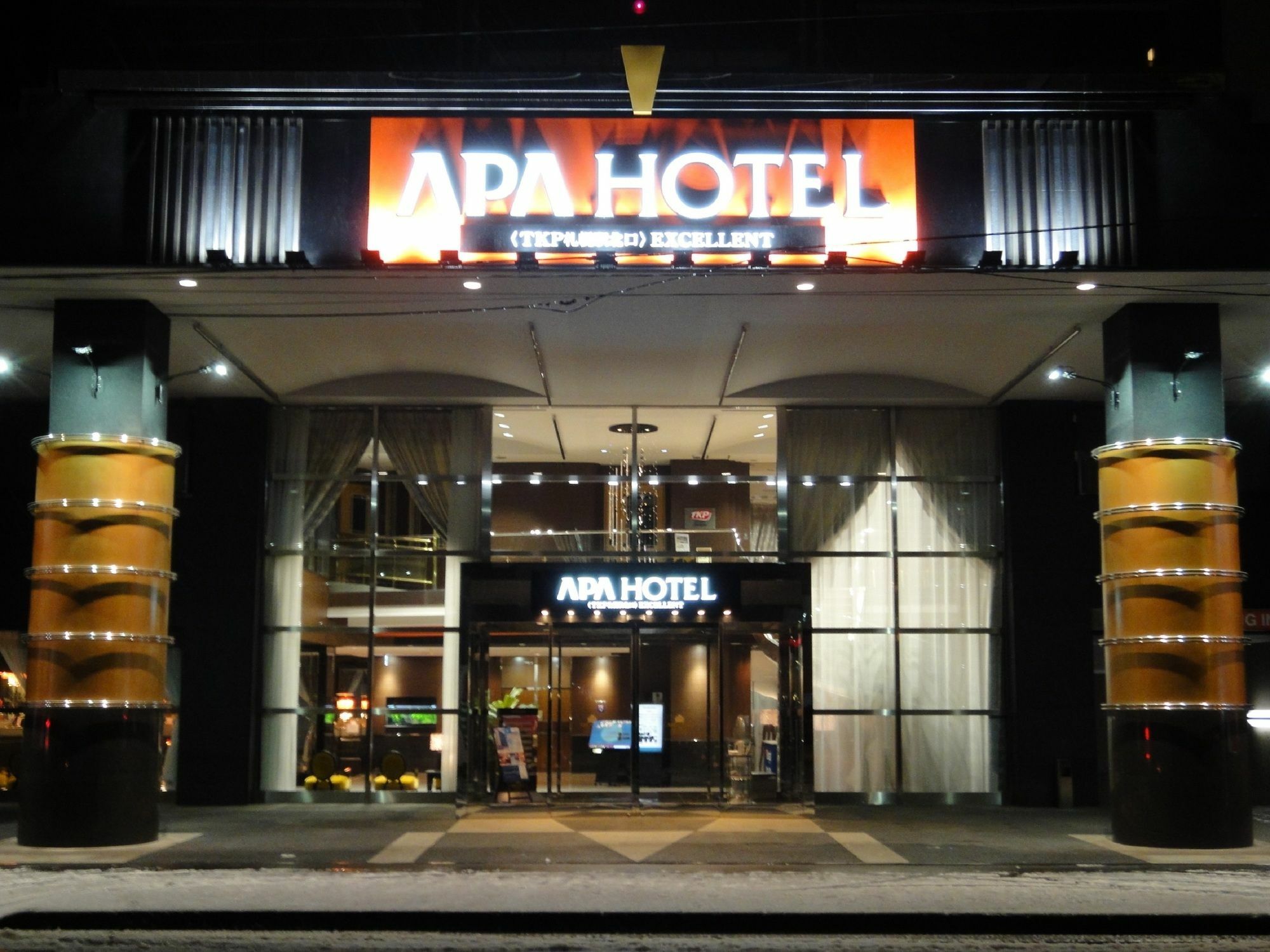 Apa Hotel Tkp Sapporo Ekikita Excellent Exterior photo